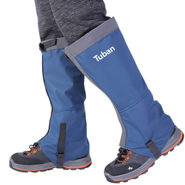雪套户外徒步登山防雪鞋套防沙腿套男女儿童滑雪装备防水护腿脚套