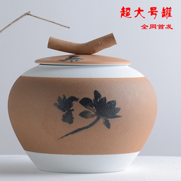 新品陶瓷茶叶罐大号粗陶普洱红茶存储茶罐茶道配件礼盒散茶密封罐