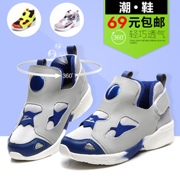 小童鞋男童鞋1-3岁秋儿童运动鞋男童女童2015秋季新品鞋新款韩版