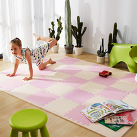 明德地垫纯色宝宝拼图地垫 泡沫地板垫子 儿童防滑地垫无味环保