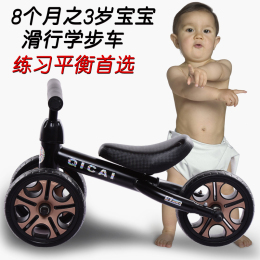 包邮幼儿自行车滑行车1-3岁学步车三轮车婴幼儿童车踏行车特价