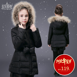 尼尔斯嘉女童棉衣外套加厚中长款2015冬季新款韩版棉服中大童棉袄