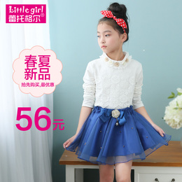 2015新款童装 女童衬衫春秋装长袖打底衫韩版 中大童儿童上衣衬衣