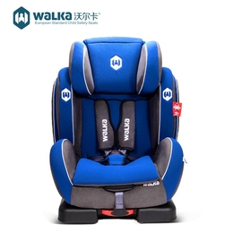 工厂直销沃尔卡飞马座汽车儿童安全座椅9个月-12岁加强侧翼防护