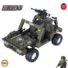 立翔玩具启诺军事陆战队拼装拼插积木玩具儿童益智177块雷霆战车