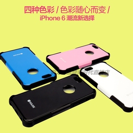 SOLiDE苹果6双层手机壳 防摔iphone6s plus新款时尚硅胶手机壳潮