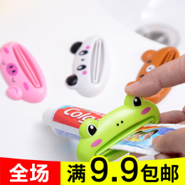 9.9包邮卡通韩国挤牙膏器 创意家居实用懒人必备挤压牙膏节约神器