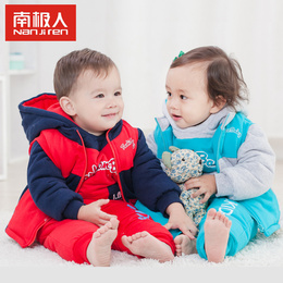 南极人宝宝棉袄套装婴儿童装棉衣男童女童棉服三件套儿童冬装外套