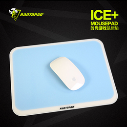 Rantopad/镭拓ICE专业游戏大鼠标垫 包邮个性创意硬质超滑层面
