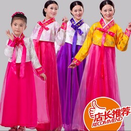 大长今服装成人朝鲜族演出服少数民族服装韩国传统舞蹈韩服女款