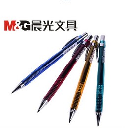 韩国文具批发晨光AMP01102/MP0110全自动铅笔学生写不断活动铅笔