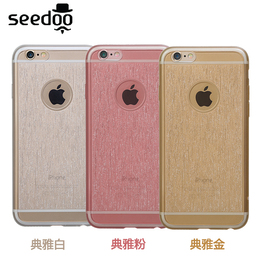seedoo透明拉丝软壳 苹果6plus硅胶手机壳 iphone6闪亮6S简约外壳