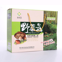 【太原顺通宅配】山西特产陵川县野蘑菇150g*3礼盒装