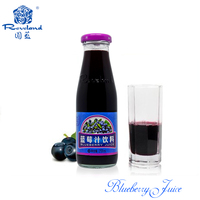 圆蓝 蓝莓汁 258ml饮料贵州特产 麻江 纯蓝莓 原浆   凯里 蓝莓干