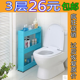 包邮日本进口技术夹缝架冰箱间隙缝隙收纳整理架厨房浴室置物架