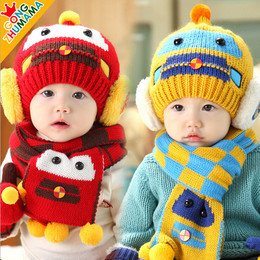 儿童帽子围巾两件套婴儿宝宝帽子秋冬季毛线男女1-2岁6-12个月潮