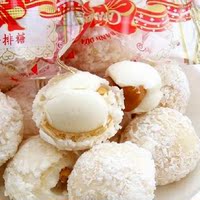 越南进口零食糖果第一排糖180g 婚庆糖果喜糖零食特产椰子糖包邮