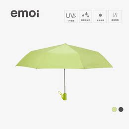 emoi基本生活 晴雨两用三折自动伞 创意男女防紫外线太阳伞F0410