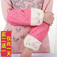 秋冬季女士办公套袖长款成人袖套韩版可爱卡通护袖学生用防尘袖头
