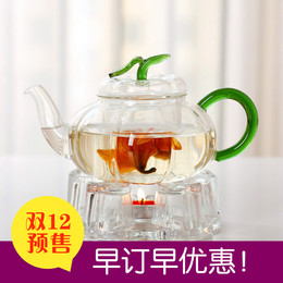 水趣高硼硅耐热玻璃花茶壶花草茶具功夫泡茶壶透明过滤加热南瓜壶
