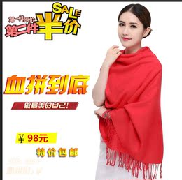 新款韩版冬季羊绒围巾披肩围脖女士围巾纯色围巾加大加宽送礼盒装