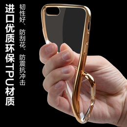苹果6手机壳电镀边框透明4.7超薄保护软壳硅胶奢华6S防摔iPhone6