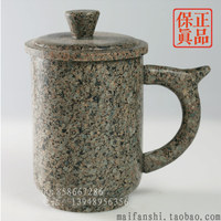 内蒙古天然中华麦饭石水杯 优质天然麦饭石杯子 带盖子茶杯