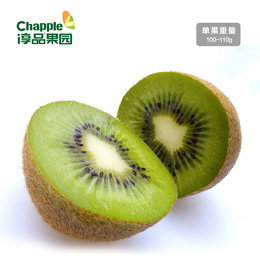 【淳品】新西兰进口水果佳沛奇异果30个装 新鲜猕猴桃均重105g