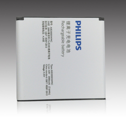 Philips/飞利浦V8526手机原装电池2000毫安时