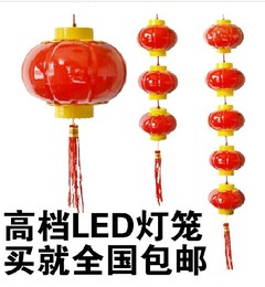 亚克力电子LED红灯笼串 节日婚庆户外防水塑料灯笼挂饰 国庆灯笼