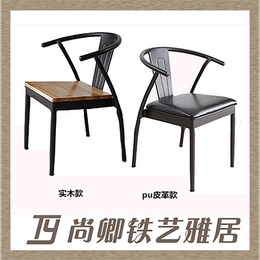 LOFT美式乡村餐椅复古做旧铁艺皮革圈椅Y椅咖啡休闲椅实木电脑椅