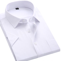 新款修身条纹男士短袖衬衫 正装衬衣商务加大半袖 白色工作服