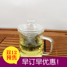 高硼硅耐热玻璃茶杯竹节三件式美体杯中秋礼品杯子
