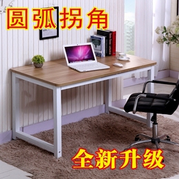 包邮简易台式电脑桌写字桌长书桌会议办公桌家用桌钢木桌笔记本桌