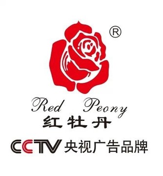 香港红牡丹女包正品店