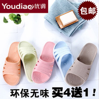 韩国四季情侣家居浴室拖鞋洗澡夏季用软底塑料凉拖鞋无味防水防滑