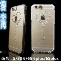 来电闪水晶钻石苹果6手机壳iphone6S保护套6plus透明6Splus个性5S