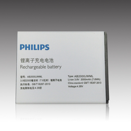 Philips/飞利浦S316T手机原装电池2000毫安时