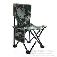 折叠椅子凳子可收缩叠放免安装凳便携式高强度马扎 渔具钓鱼凳