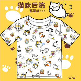 猫咪后院吃货猫依漫动漫可爱萌t恤日本卡通游戏周边短袖衣服