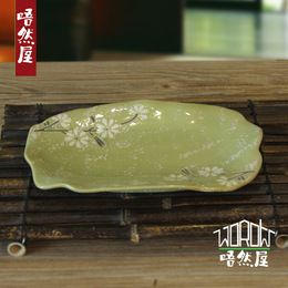 日式韩式餐具 手绘陶瓷盘子特色 梨花不规则平盘菜盘 釉下彩