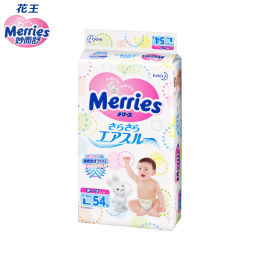 日本进口 日本花王婴儿纸尿裤 新生儿尿不湿超薄夏L54 NB90 S82 M