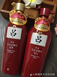 现货 韩国爱茉莉顶级红吕洗发水护发素500ml 生发滋养防脱发