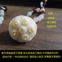 苏工象牙果精雕刻莲蓬六籽可以动把件包挂项链背云现货包邮送备珠