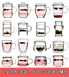 小号玻璃杯耐热玻璃泡茶杯创意柠檬花茶杯子带盖办公过滤透明水杯