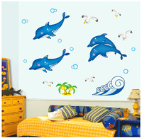 可移除墙贴纸夜光贴墙纸墙贴画儿童房学校教室布置幼儿园贴花海豚
