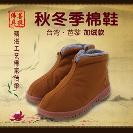 台湾芭黎冬季款加毛棉僧鞋 巴黎棉鞋 男女款泡沫保暖厚底和尚鞋