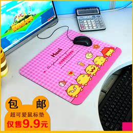 超大鼠标垫/可爱鼠标垫/桌垫/广告鼠标垫定制鼠标垫游戏专用