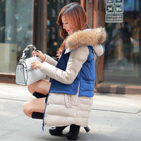 2015冬装韩版新款羽绒服女外套大码中长款毛领拉链白鸭绒轻薄保暖