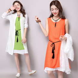 2016春秋装韩版女士修身棉麻披肩两件套长袖春季连衣裙套装裙女装